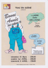 image_event